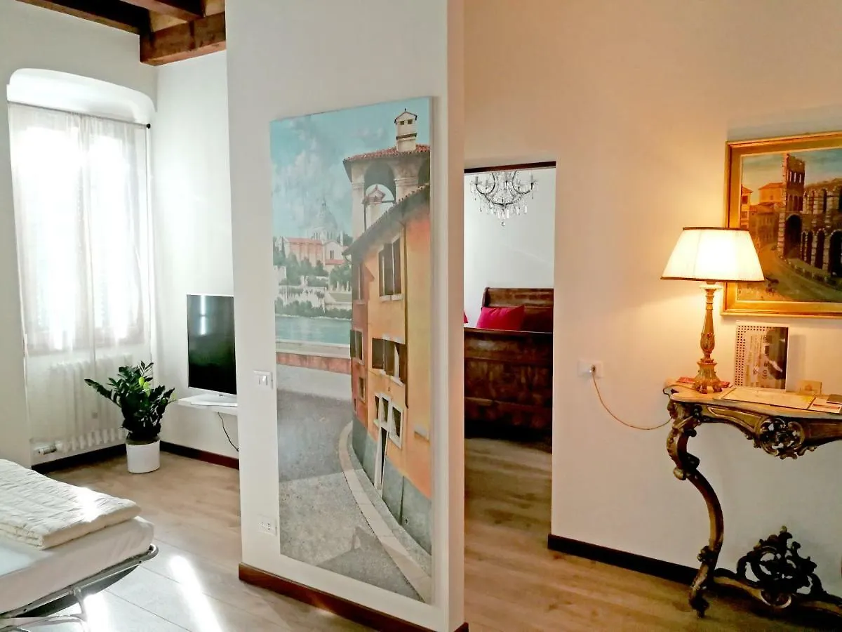 Residenza Duomo3 - Apartments Verona 0*,